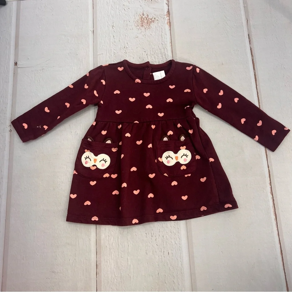 Koala Kids Kids' 4-piece Set SIZE‎ 18M